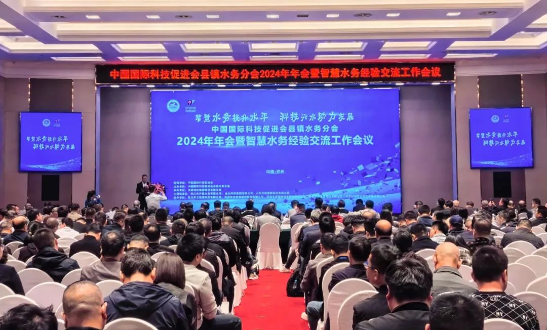 展會回顧 | 雙展齊驅，收獲滿滿，步履不停，共赴新程！