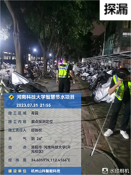 圖片16 圖片16